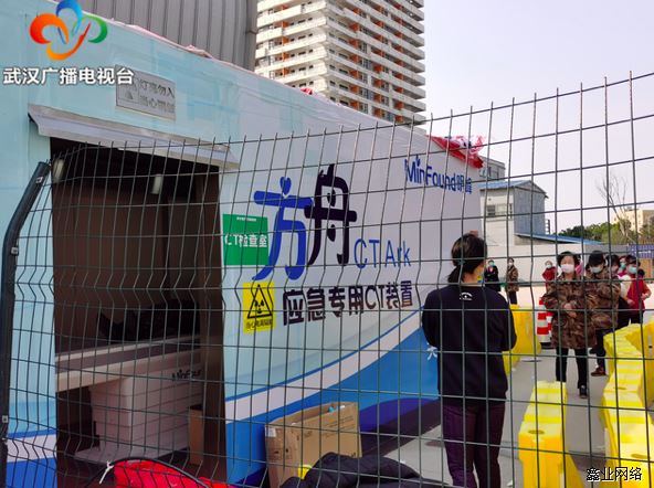 屏幕快照 2020-02-29 22.11.48.png